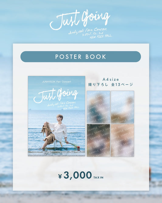 Just Going: JUNHYEOK Fan Concert  POSTER BOOK